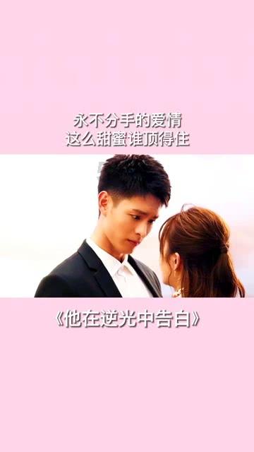 痴迷上海老印花,日本设计师让非遗“变身”可爱杂货