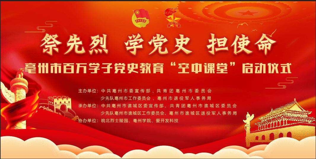 解答疑问,尽在2023年立碑的黄道吉日问答