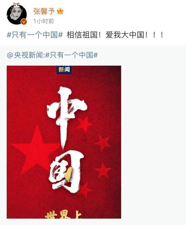 动漫明星竞速赛