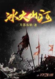 复古车循环赛